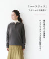 A soft and stretchy top