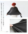 A soft and stretchy top