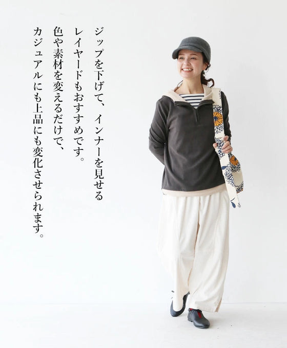 伸縮性抜群もっちりトップス