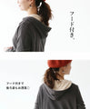 A soft and stretchy top