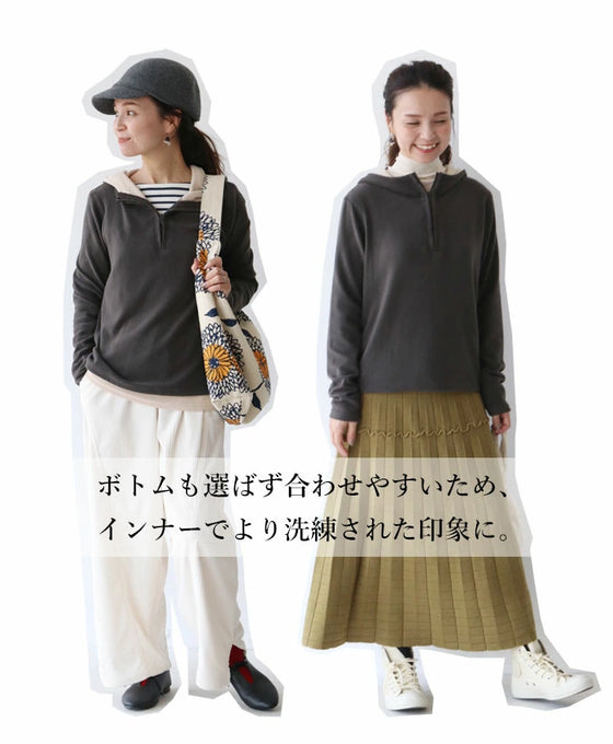 伸縮性抜群もっちりトップス