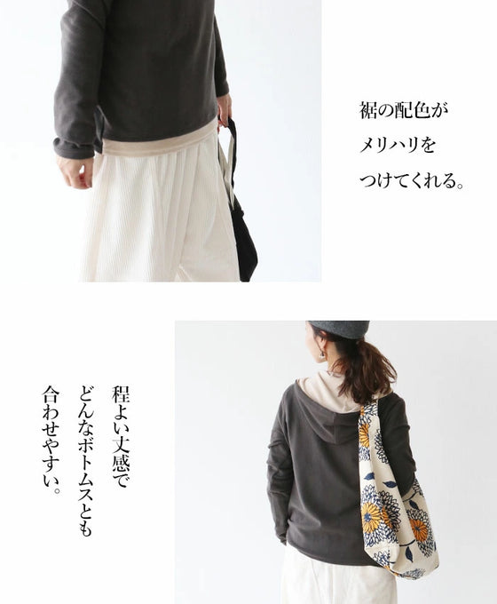伸縮性抜群もっちりトップス