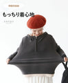 A soft and stretchy top