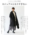[Sale items cannot be returned or exchanged] Not too casual ◎ Quilted jacket coat