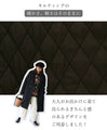 [Sale items cannot be returned or exchanged] Not too casual ◎ Quilted jacket coat