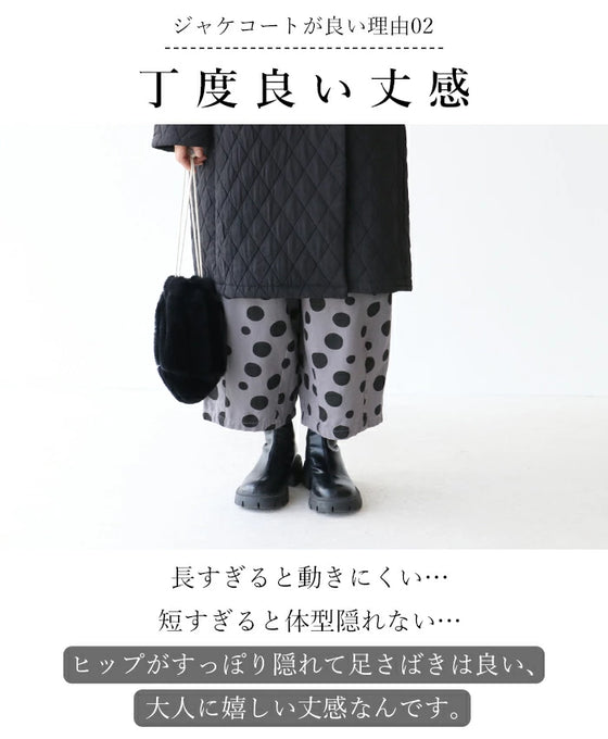 カジュアル過ぎない◎キルティングジャケコート