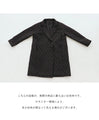 [Sale items cannot be returned or exchanged] Not too casual ◎ Quilted jacket coat