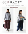 Sleeve design knit top