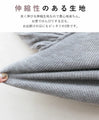 Sleeve design knit top