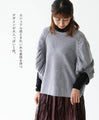 Sleeve design knit top