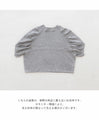 Sleeve design knit top