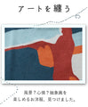 Museum Knit Skirt