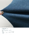 Museum Knit Skirt