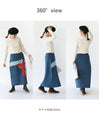 Museum Knit Skirt