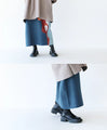Museum Knit Skirt
