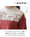 Knit top with delicate embroidery
