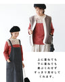 Knit top with delicate embroidery