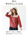 Knit top with delicate embroidery