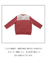 Knit top with delicate embroidery