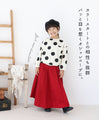 【キッズ用 130cmと140cm】オシャレキッズの褒められドットトップス