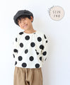 【キッズ用 130cmと140cm】オシャレキッズの褒められドットトップス