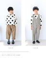 【キッズ用 130cmと140cm】オシャレキッズの褒められドットトップス