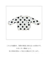 【キッズ用 130cmと140cm】オシャレキッズの褒められドットトップス