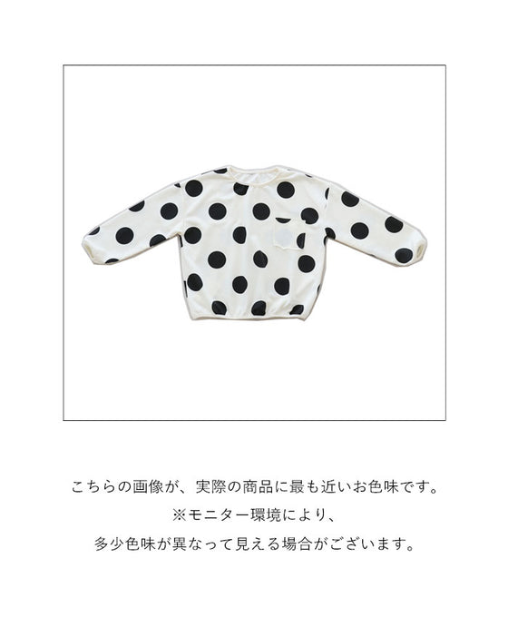 【キッズ用 130cmと140cm】オシャレキッズの褒められドットトップス
