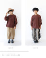 [Kids' sizes 130cm and 140cm] Warm kids' knit tops