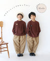 【セール商品返品交換不可】《キッズ用 130cmと140cm》毎日履くリラックスパンツ