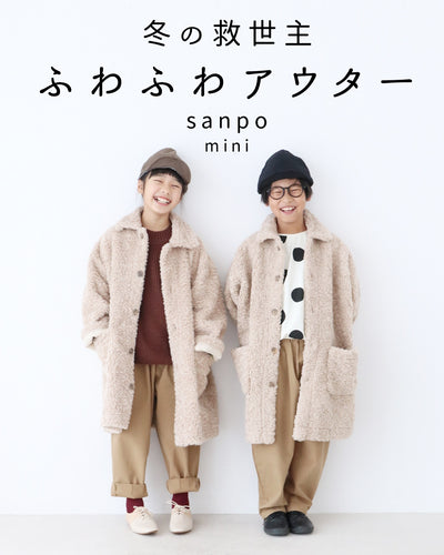 ベージュ