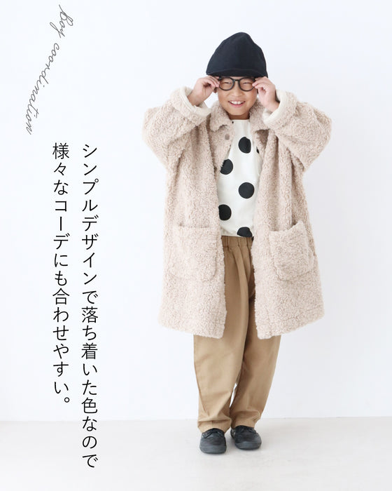 【キッズ用 130cmと140cm】冬の救世主 ふわふわアウター