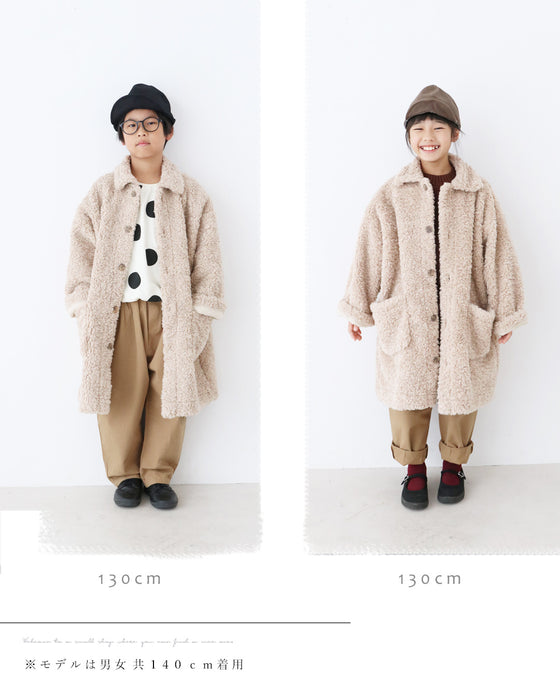 【キッズ用 130cmと140cm】冬の救世主 ふわふわアウター
