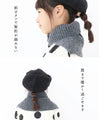 [For kids] A neck warmer that you can enjoy changing