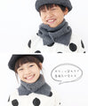 [For kids] A neck warmer that you can enjoy changing