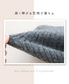 [For kids] A neck warmer that you can enjoy changing