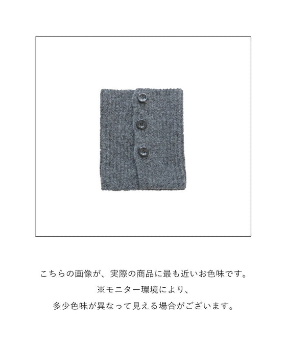 【キッズ用 】変化を楽しむネックウォーマー