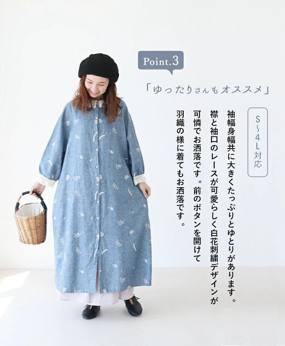 舞い咲く花刺繍 2Wayワンピース