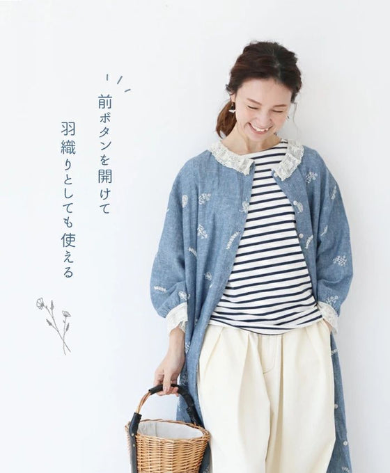 舞い咲く花刺繍 2Wayワンピース