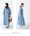 Dancing flower embroidery 2-way dress