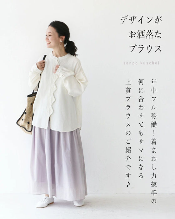 Diamond shirt in two colors