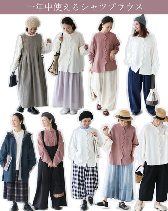 Diamond shirt in two colors