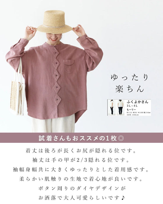 Diamond shirt in two colors