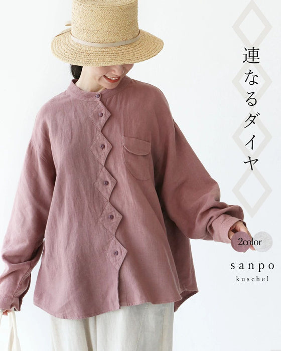 Diamond shirt in two colors