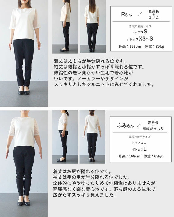 Diamond shirt in two colors