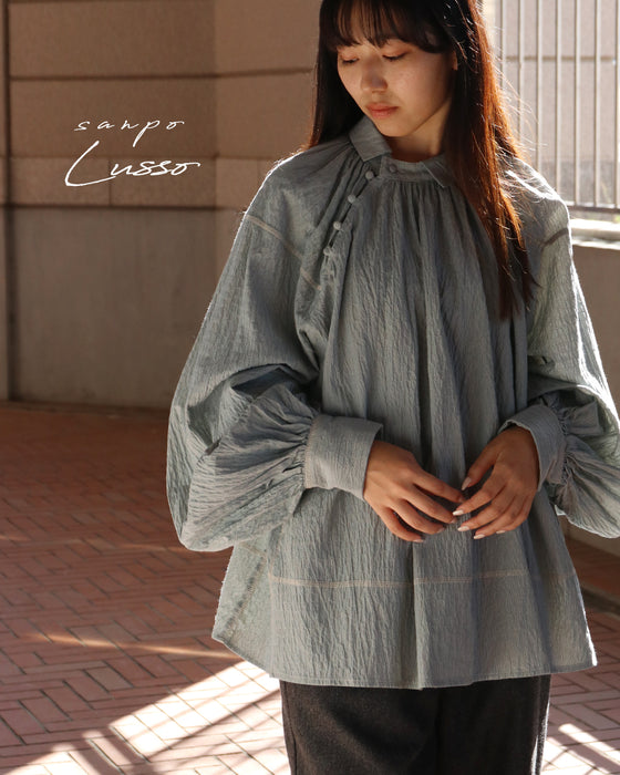 【SANPO LUSSO】上品くるみボタンシャツ