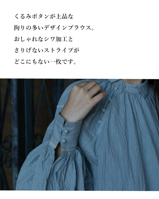 【SANPO LUSSO】上品くるみボタンシャツ