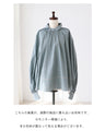 Elegant covered button shirt