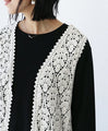 Lace leaf pattern vest