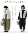 Lace leaf pattern vest